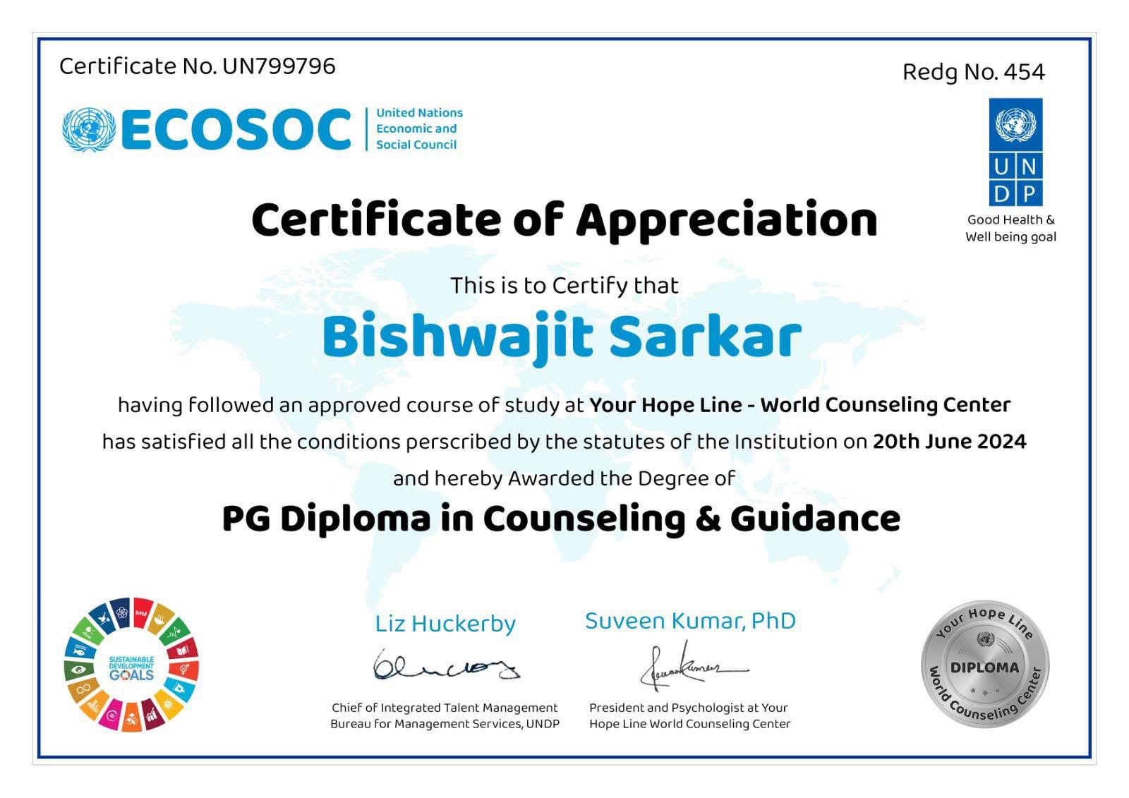 Patient Care Excellence Award